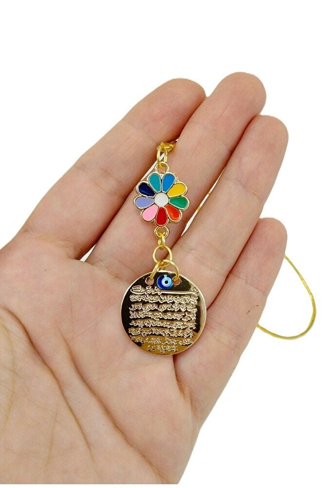 Metal Ayetel Kürsi Araba Dikiz Ayna Süsü Metal Rengarenk Çiçekli Hediyelik Lüks Aksesuar