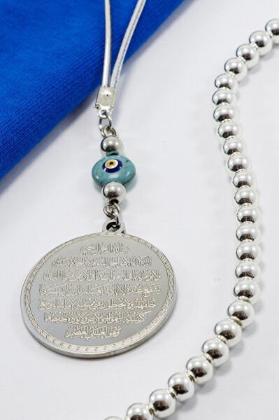 Handmade Enameled Glass Evil Eye Ayetel Kursi Evil Eye Verse Car Rearview Mirror Ornament