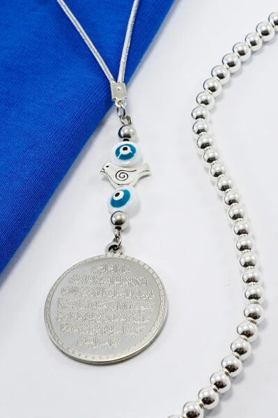 White Handmade Glass Beaded Bird Ayetel Kursi Felak Nas Ihlas Car Rearview Mirror Ornament