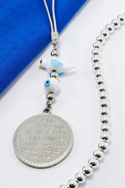 Handmade Glass Cute Bird Ayetel Kursi Felak Nas Ihlas Car Rearview Mirror Ornament, New Car Gift