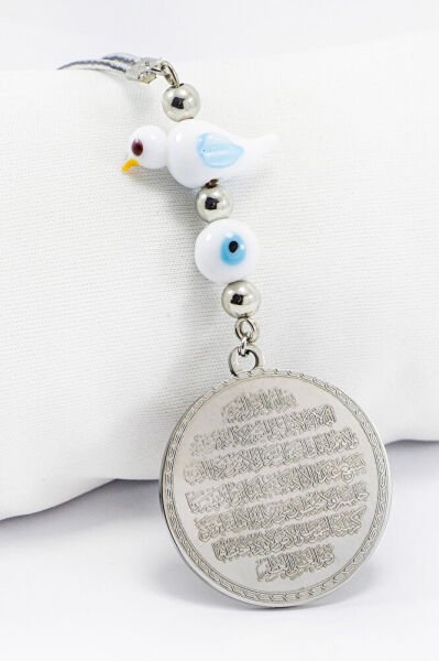 Handmade Glass Cute Bird Ayetel Kursi Felak Nas Ihlas Car Rearview Mirror Ornament, New Car Gift