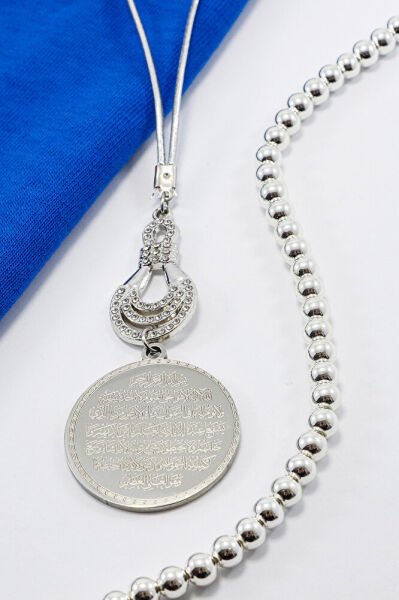 Shiny Stone Drop Figured Ayetel Kürsi Felak Nas Car Rearview Mirror Ornament, New Car Gift