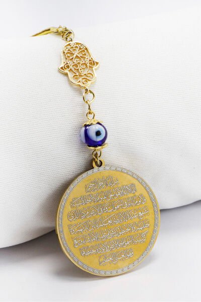 Hamse Hand Evil Eye Beaded Ayetel Kursi Evil Eye Verse Car Rearview Mirror Ornament, New Car Gift