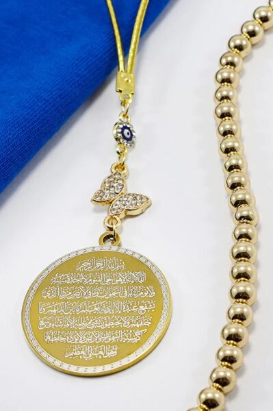 Shiny Stone Butterfly Evil Eye Ayetel Kürsi Felak Nas İhlas Car Rearview Mirror Ornament, New Car Gift