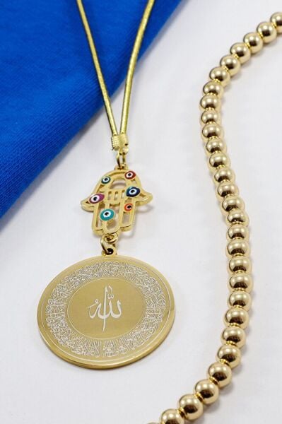 Gold Plated Colorful Enameled Hamse Ayetel Kursi Felak Nas Ihlas Car Rearview Mirror Ornament