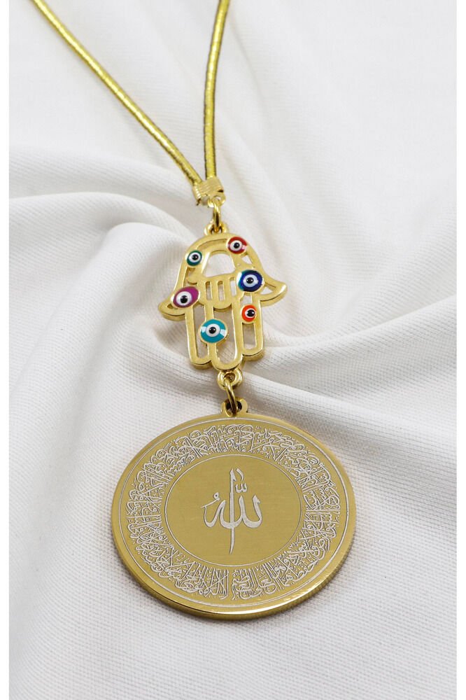 Gold Plated Colorful Enameled Hamse Ayetel Kursi Felak Nas Ihlas Car Rearview Mirror Ornament