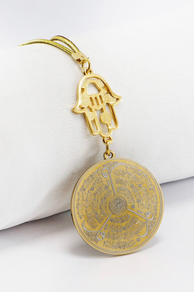 Gold Plated Colorful Enameled Hamse Ayetel Kursi Felak Nas Ihlas Car Rearview Mirror Ornament