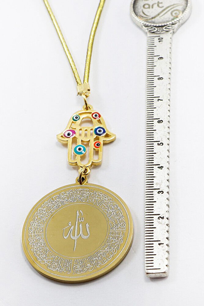 Gold Plated Colorful Enameled Hamse Ayetel Kursi Felak Nas Ihlas Car Rearview Mirror Ornament