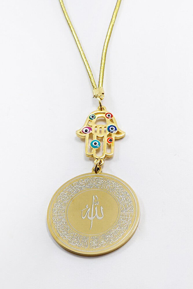 Gold Plated Colorful Enameled Hamse Ayetel Kursi Felak Nas Ihlas Car Rearview Mirror Ornament