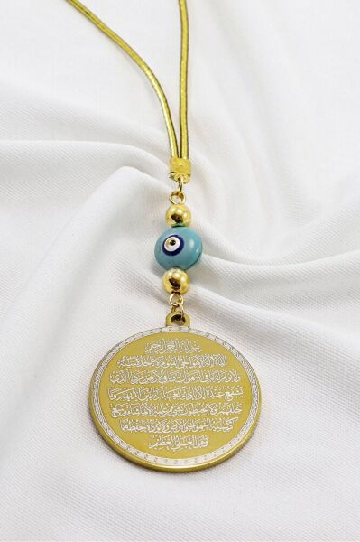 Handmade Enameled Glass Beaded Stainless Steel Ayetel Kursi Evil Eye Verse Car Rearview Mirror Ornament