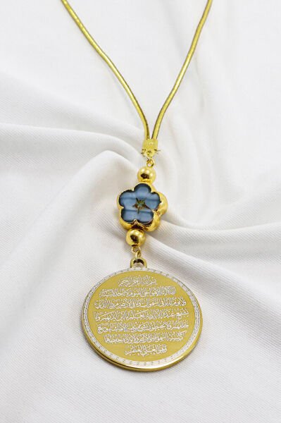 Framed Patterned Flower Stainless Steel Ayetel Kursi Evil Eye Verse Car Rearview Mirror Ornament