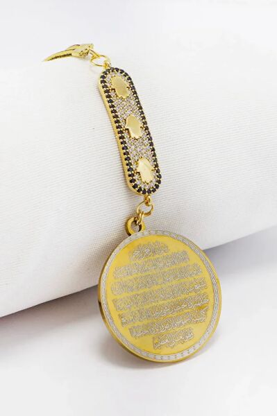 Hamsa Hand Stainless Steel Ayetel Kursi Evil Eye Verse Car Rearview Mirror Ornament, New Car Gift