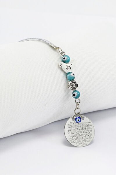 Antique Bird Evil Eye Bead Metal Ayetel Kursi Car Rearview Mirror Ornament, New Car Gift