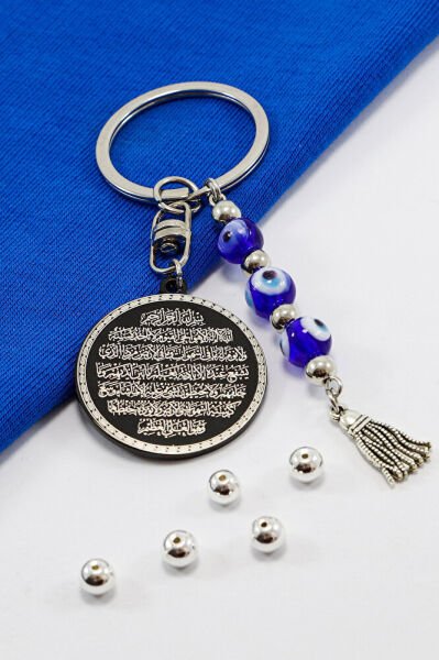 Handmade Glass Evil Eye Beaded Black Steel Double Sided Ayetel Kursi Felak Nas Ihlas Keychain