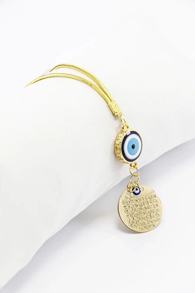 Patterned Frame Evil Eye Gold Color Metal Ayetel Kursi Car Rearview Mirror Ornament, Car Gift