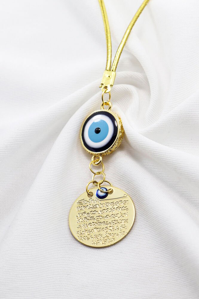 Patterned Frame Evil Eye Gold Color Metal Ayetel Kursi Car Rearview Mirror Ornament, Car Gift