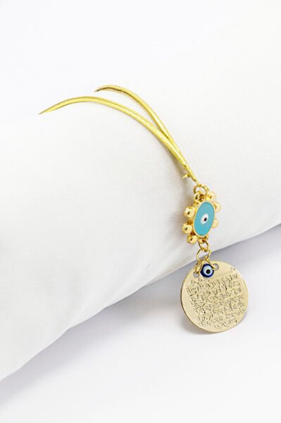 Gold Colored Metal Ayetel Kursi Car Rearview Mirror Ornament with Sun Figure, Car Gift