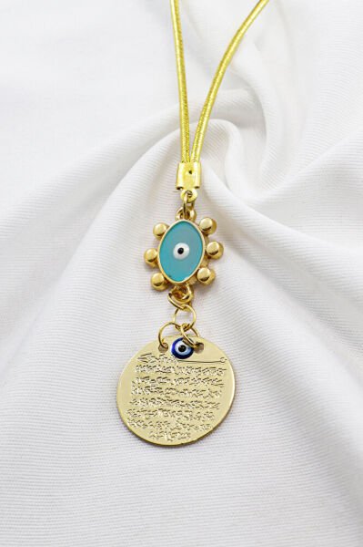 Gold Colored Metal Ayetel Kursi Car Rearview Mirror Ornament with Sun Figure, Car Gift