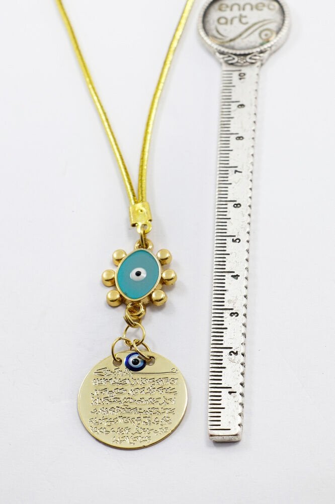 Güneş Figürlü Gold Renkli Metal Ayetel Kürsi Araba Dikiz Ayna Süsü, Araba Hediyesi