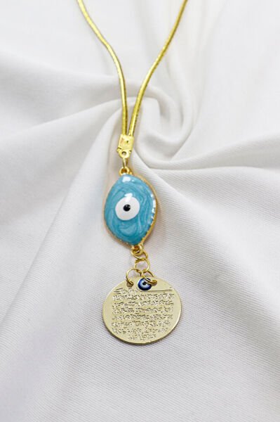 Gold Colored Metal Ayetel Kursi Car Rearview Mirror Ornament with Blue Eye Figure, New Car Gift