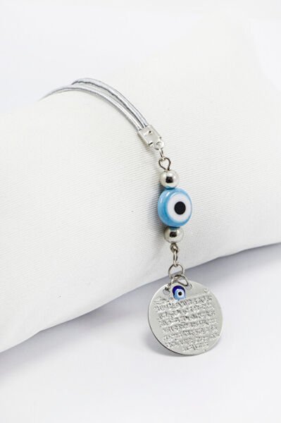 El Yapımı Mavi Yassı Nazar Boncuğu Metal Ayetel Kürsi Araba Dikiz Ayna Süsü, Yeni Araba Hediyesi