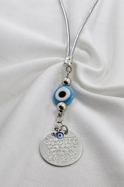 El Yapımı Mavi Yassı Nazar Boncuğu Metal Ayetel Kürsi Araba Dikiz Ayna Süsü, Yeni Araba Hediyesi