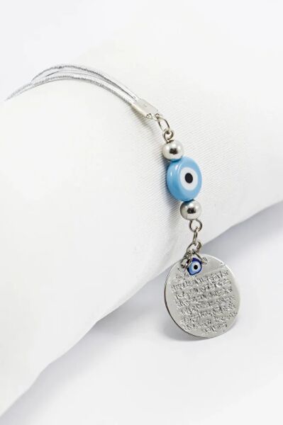 El Yapımı Mavi Yassı Nazar Boncuğu Metal Ayetel Kürsi Araba Dikiz Ayna Süsü, Yeni Araba Hediyesi