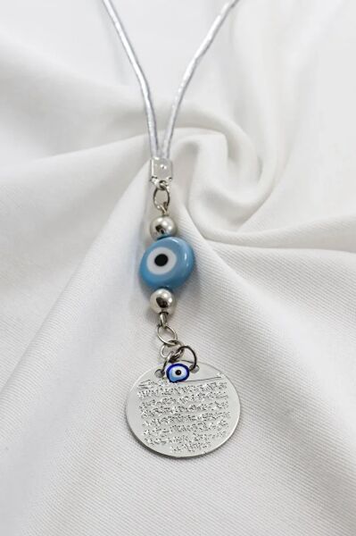 El Yapımı Mavi Yassı Nazar Boncuğu Metal Ayetel Kürsi Araba Dikiz Ayna Süsü, Yeni Araba Hediyesi