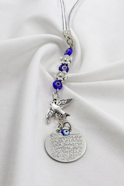 Eskitme Kuş Detaylı Cam Nazar Boncuklu Metal Ayetel Kürsi Araba Dikiz Ayna Süsü, Yeni Araba Hediyesi