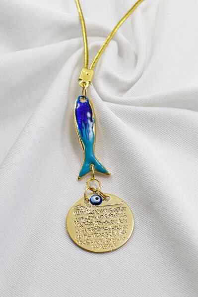 Mineli Balık Aksesuarlı Metal Ayetel Kürsi Araba Dikiz Ayna Süsü, Yeni Araba Hediyesi