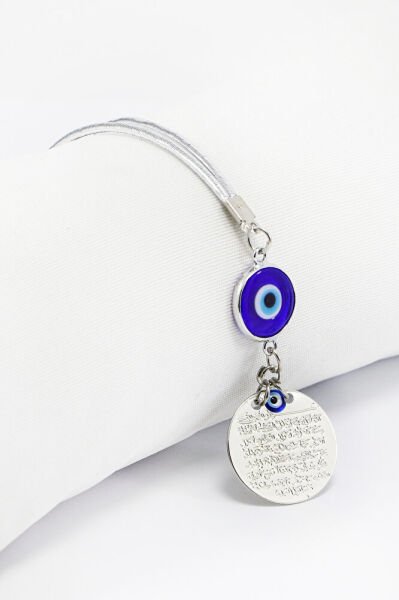 Çerçeveli Lacivert Nazar Boncuklu Metal Ayetel Kürsi Araba Dikiz Ayna Süsü, Yeni Araba Hediyesi