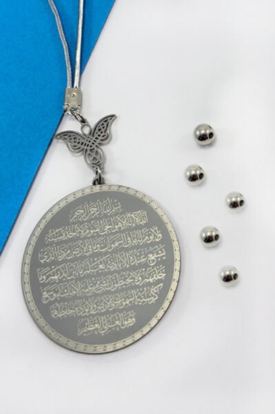 Komple Paslanmaz Çelik Melekli Ayetel Kürsi Nazar Ayeti Oto Ayna Süsü (4,5cm Plaka)