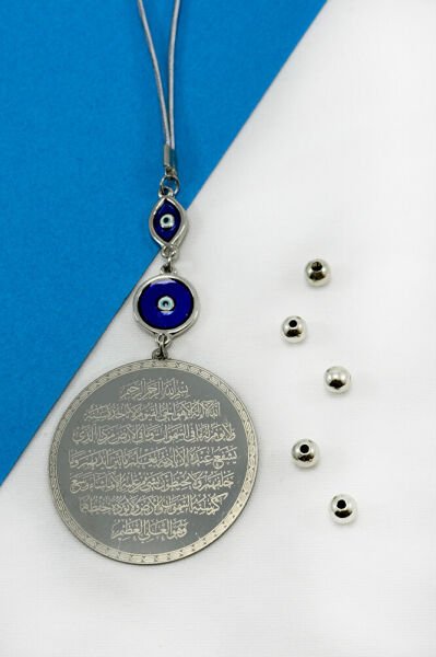 Mineli Nazar Boncuklu Paslanmaz Çelik Ayetel Kürsi Felak Nas İhlas Oto Ayna Süsü (4,5cm Plaka)
