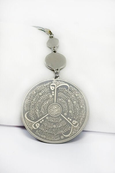 Mineli Nazar Boncuklu Paslanmaz Çelik Ayetel Kürsi Felak Nas İhlas Oto Ayna Süsü (4,5cm Plaka)