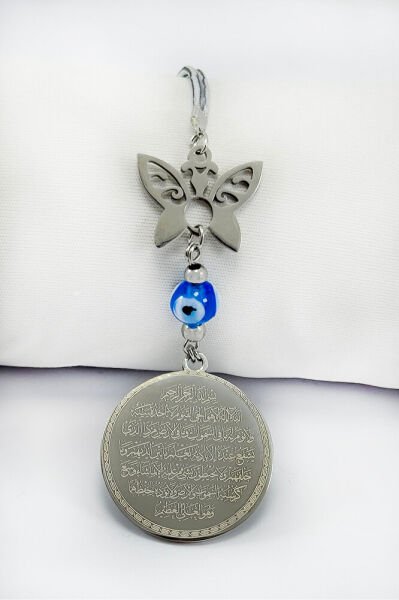 El Yapımı Cam Nazar Boncuklu Komple Paslanmaz Çelik Ayetel Kürsi Felak Nas İhlas Oto Ayna Süsü