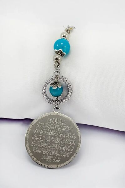 Parlak Taşlı Turkuaz Boncuklu Paslanmaz Çelik Ayetel Kürsi Felak Nas İhlas Araba Dikiz Ayna Süsü