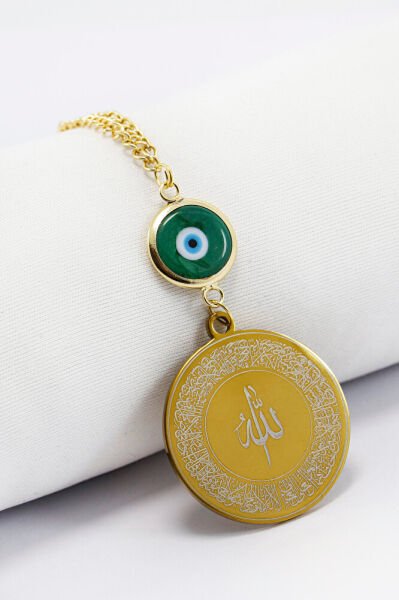 Yeşil Cam Nazar Boncuklu Gold Çelik Allah Lafzı Ayetel Kürsi Felak Nas İhlas Dikiz Ayna Süsü (3,5cm)