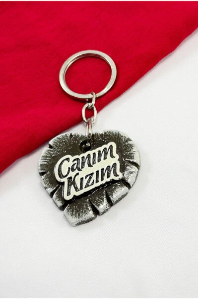 Polyester Heart Keychain with My Dear Daughter Written, Gift Heart Keychain