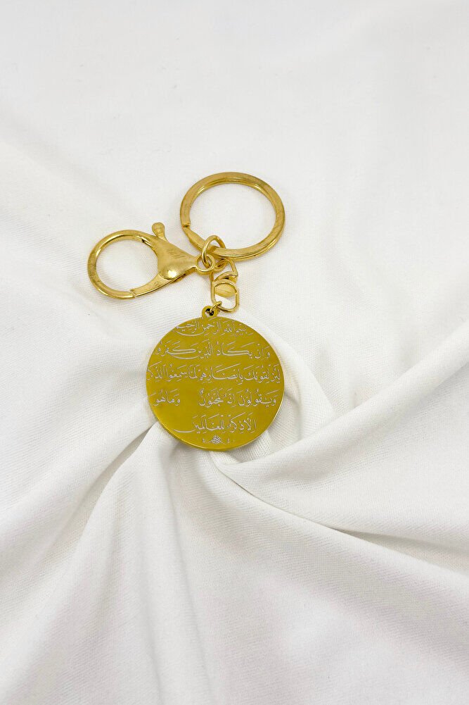 Stainless Steel Double-Sided Ayetel Kursi Evil Eye Verse Keychain, Gift Gold Color Keychain
