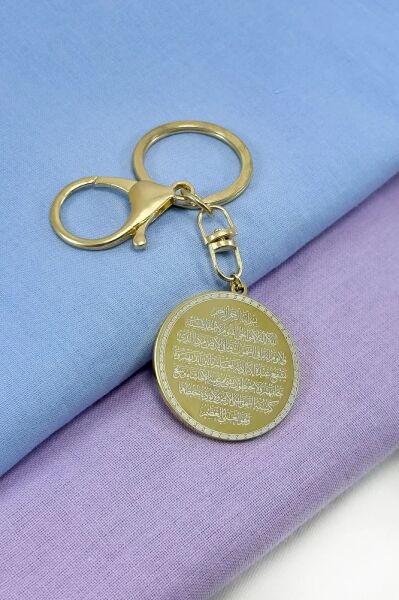 Stainless Steel Double-Sided Ayetel Kursi Evil Eye Verse Keychain, Gift Gold Color Keychain
