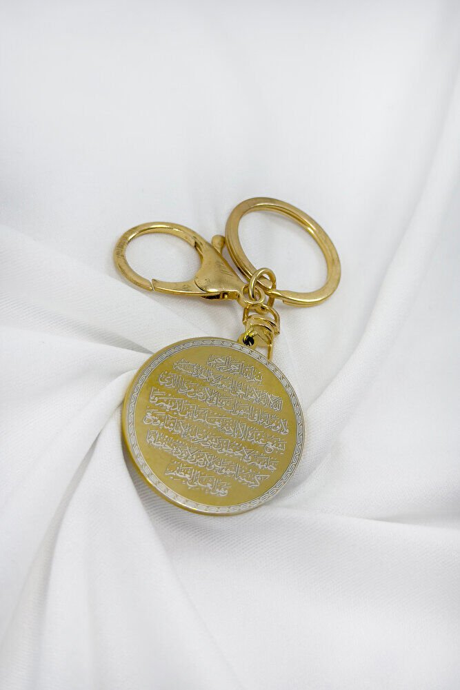 Stainless Steel Double-Sided Ayetel Kursi Evil Eye Verse Keychain, Gift Gold Color Keychain
