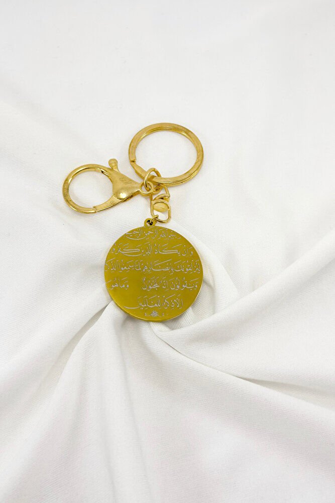 Stainless Steel Double-Sided Ayetel Kursi Evil Eye Verse Keychain, Gift Gold Color Keychain