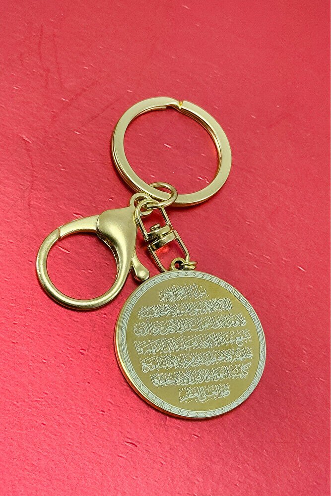 Stainless Steel Double-Sided Ayetel Kursi Evil Eye Verse Keychain, Gift Gold Color Keychain