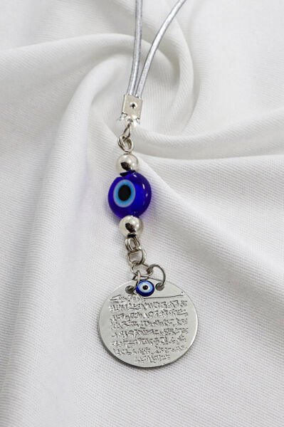 Small Metal Evil Eye Bead with Prayer for Evil Eye Car Rearview Mirror Ornament Handmade Luxury Accessory Silver Color