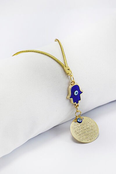 Nazarlı Hamse Eli Metal Ayetel Kürsi Araba Dikiz Ayna Süsü, Gold Renkli