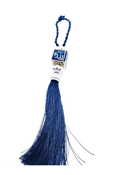 Allah Muhammed Lafzı Siyah Araba Dikiz Ayna Süsü Plastik Hediyelik Aksesuar