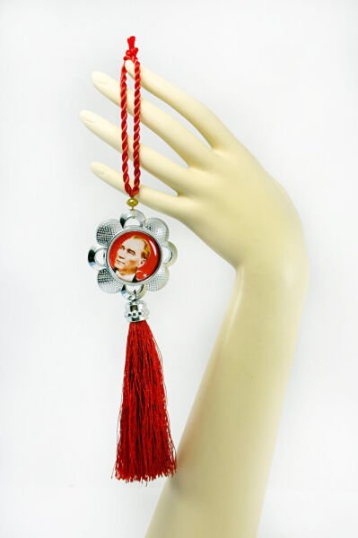 Kırmızı Püsküllü M. K. Atatürk Araba Dikiz Ayna Süsü, Yeni Araba Hediyesi