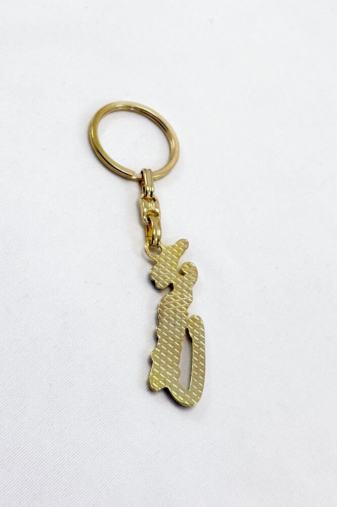 Gold Colored K. Ataturk Signed Metal Keychain, Gift Keychain