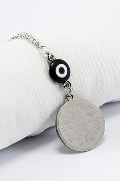 Siyah Cam Boncuk Çelik Ön Allah Lafzı Ayetel Kürsi Arka Felak Nas Ihlas Araba Dikiz Ayna Süsü