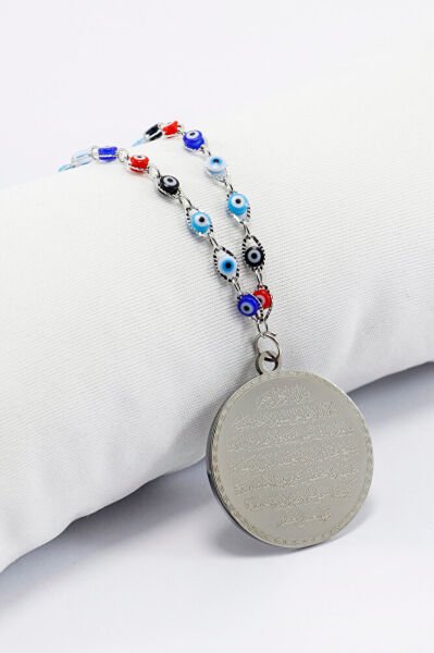 Cam Nazar Boncuklu Zincirli Çelik Çift Taraflı Ayetel Kürsi/ Nazar Ayeti Araba Dikiz Ayna Süsü